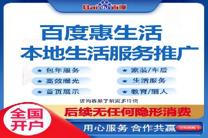 体育赛事宣传中的SEM托管服务：从策划到执行