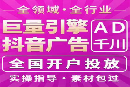 小红书信息流广告的创意与执行：经典案例回顾