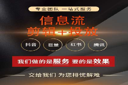 百度SEM代运营助力中小企业快速崛起